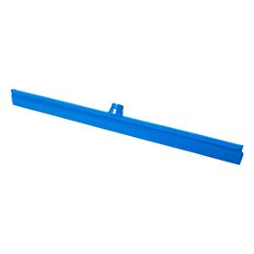 FBK HARAGAN MONOBLOQUE 70 CM Azul (48700-2)